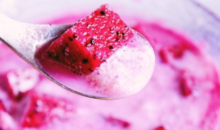红心火龙果和酸奶加在一起吃了有什么效果 红心火龙果可以和酸奶一起用吗