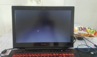 笔记本电脑黑屏且任务栏闪烁 笔记本电脑黑屏且任务栏闪烁开不了机