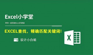 excel中其他工作表不见怎么办? excel其他工作表看不见