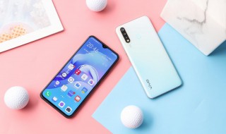 vivoz5i息屏时钟在哪里设置 vivoz5x手机息屏显示时间在哪里设置