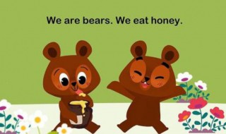 小熊种蜂蜜的故事 小熊种蜂蜜的故事mp3