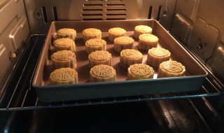 低脂月饼烤箱制作教程 月饼烤箱制作方法