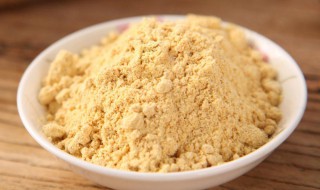 黄姜粉的使用方法窍门 黄姜粉的正确食用方法