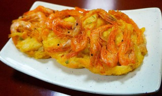 小海虾怎么做虾饼 海虾饼的做法