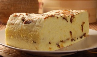 咸蛋糕的做法和配方烤箱 咸蛋糕
