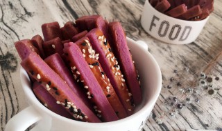 芝香紫薯脆条怎么做好吃 芝香紫薯脆条怎么做