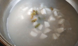 糯米炖雪梨 雪梨糯米粥做法步骤
