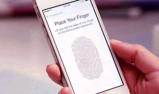 苹果手机解锁密码忘了但是指纹还能解开怎么办 iphone的密码忘了怎么办