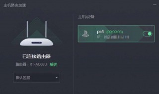 为什么家里的网速很卡 为什么自己家里老是网速卡顿