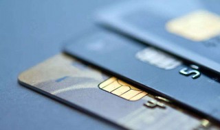 注销的信用卡还能找回吗 注销的信用卡怎么恢复