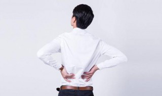 腰椎劳损怎么治疗 腰椎劳损怎么治疗才能彻底治好?