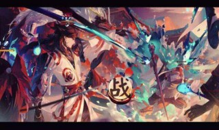 阴阳师留点火是什么意思 阴阳师流火是什么意思