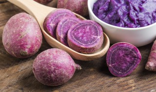 紫薯蒸多久就可以吃了 紫薯蒸几分钟可以吃