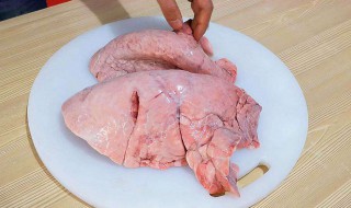 猪肺的功效与作用 猪肺的功效与作用及食用方法