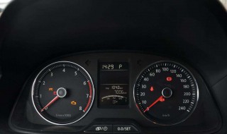 朗逸汽车仪表盘上的符号都代表什么呢 朗逸汽车仪表盘上的符号都代表什么