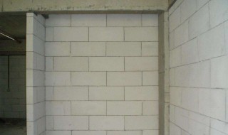 加气混凝土砌块的养护要求是什么 加气混凝土砌块的养护要求