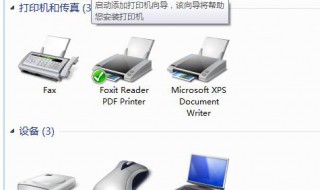 电脑里 电脑里c盘的文件哪些可以清理