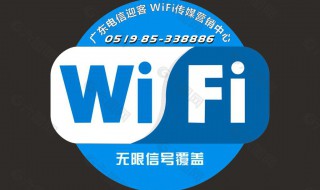 为什么用4G网比用wifi耗电 4g网比wifi耗电吗