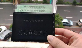 在北京驾驶证被扣12分 北京驾驶证扣分12分可以在外地学习吗