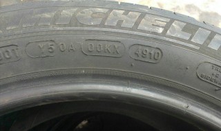 普利司通轮胎上的生产日期在哪儿?