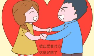 领结婚证的日子有讲究吗 领取结婚证日子有讲究吗