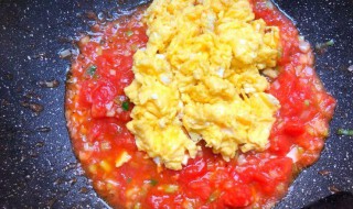 番茄汁炒蛋的做法与步骤 番茄炒蛋有汁的做法