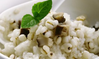 香菇薏米饭怎么做好吃窍门 香菇薏米饭怎么做