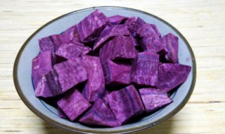吃完紫薯千万别碰5种食物 蒸紫薯需要多长时间