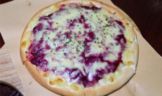紫薯披萨怎么做家庭做法 紫薯披萨怎么做