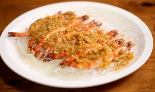 蒜蓉粉丝烤虾的做法 空气炸锅 蒜蓉粉丝烤虾的做法