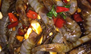 腌虾怎么做的 腌虾怎么做好吃法