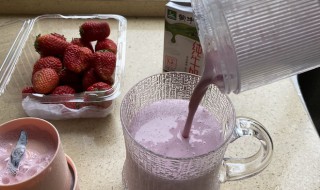 草莓香蕉牛奶怎么做 草莓香蕉牛奶怎么做视频