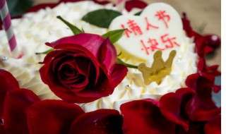 情人节玫瑰花蛋糕 情人节玫瑰蛋糕教程