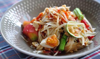泰式青木瓜沙拉怎么做 泰式青木瓜沙拉做法