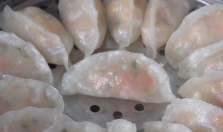 虾饺的皮怎么做好吃 虾饺的皮怎么做好吃视频