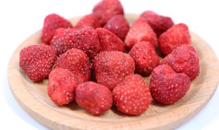 没有冻干机怎么做草莓脆 没有烤箱怎么做冻干草莓