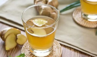 姜汁蜂蜜水的做法 姜汁蜂蜜水的做法窍门