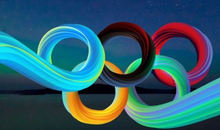 奥运五环是什么意思是什么颜色 奥运五环是什么意思