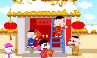 汉族的传统节日是什么