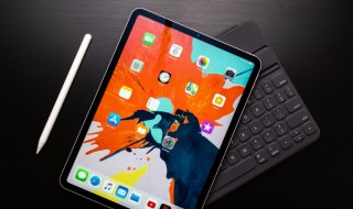 ipad怎么查是不是正品 ipad怎么查是不是正品怎么在苹果官网上查