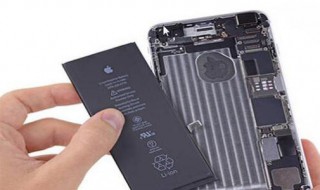 怎么申请更换苹果手机电池 怎么申请更换苹果电池