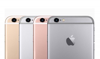 iphone5s发热严重耗电快解决方法 iPhone5S突然发烫严重耗电快是什么回事