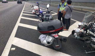 无证驾驶摩托车发生交通事故是否算工伤 相关条例是什么