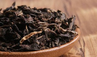 黑茶与普洱茶有什么区别哪一种茶更好 黑茶的功效和普洱茶的区别