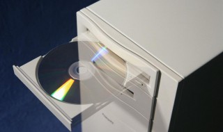 电脑怎么放dvd光碟 电脑怎么放dvd光碟格式