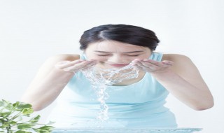 生理盐水洗脸使用方法 生理盐水洗脸步骤