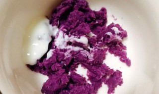 紫薯和酸奶能一起吃吗 紫薯和酸奶能一起吃吗早餐