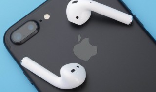 苹果二代蓝牙耳机使用方法 苹果二代蓝牙耳机使用方法教程