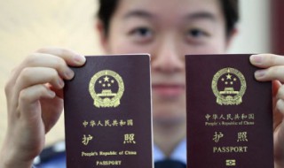 有日本长期签证可以免签证国家 持有效日本签证可免签入境哪些国家