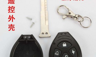 摩托车芯片钥匙配一把多少钱 摩托车芯片钥匙怎么配